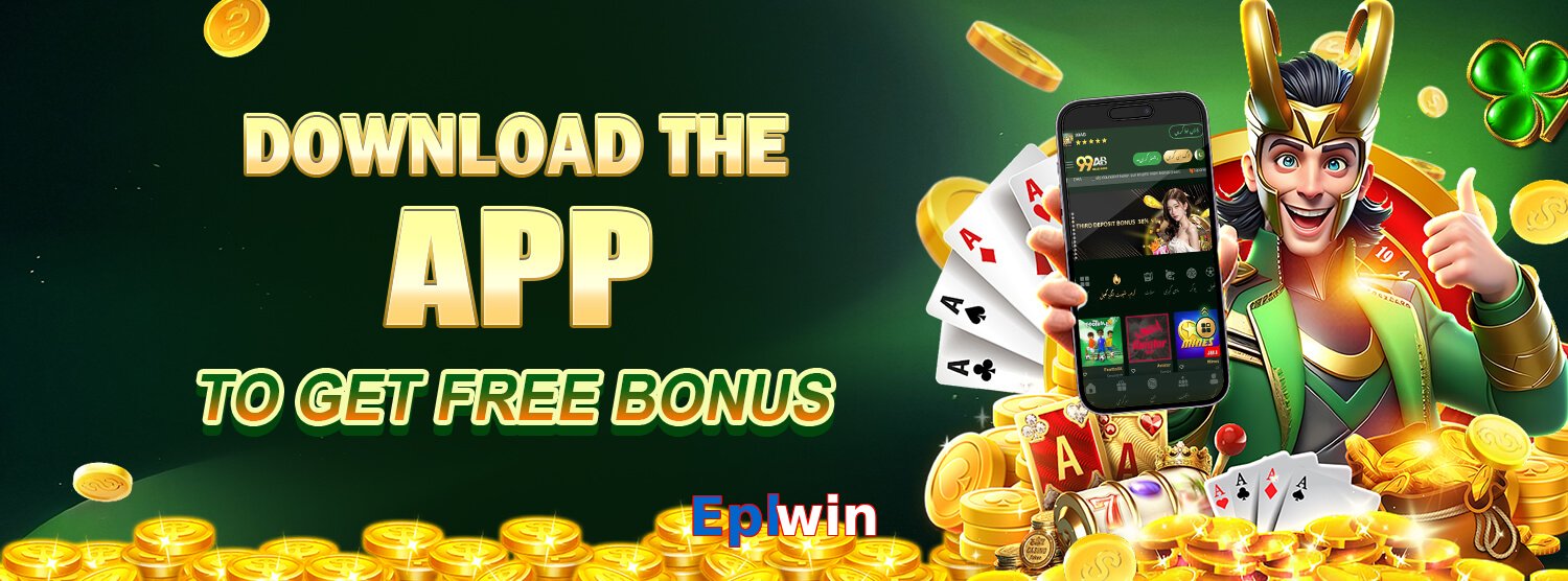 Eplwin game app for Pakistan players